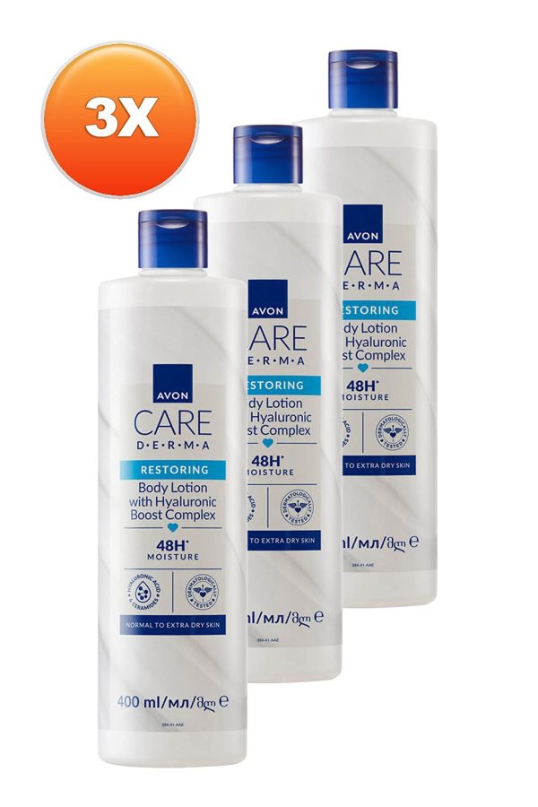 کرم بدن اورجینال برند Avon کد 862810388 - Image 2