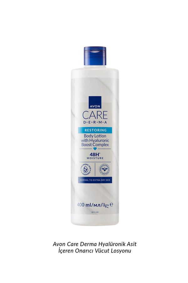 کرم بدن اورجینال برند Avon کد 862810388 - Image 3