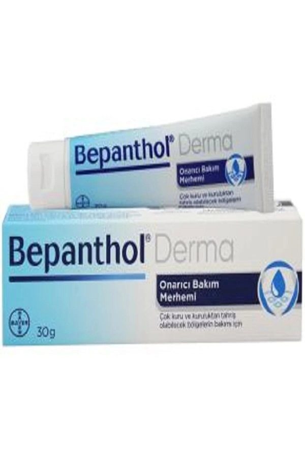 کرم صورت اورجینال برند Bepanthol کد 375685443