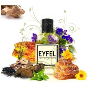 ادکلن اورجینال برند Eyfel parfum مدل U2 100 ml کد 817716606