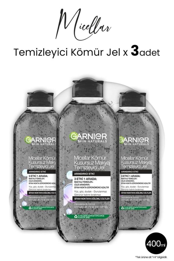 ماسک صورت اورجینال برند Garnier مدل Micellar Makeup Remover Gel کد 736249831