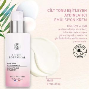 کرم صورت اورجینال برند Yves rocher کد 826137813