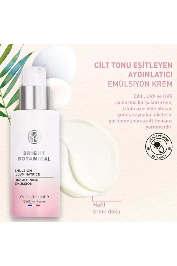 کرم صورت اورجینال برند Yves rocher کد 826137813 - Image 2