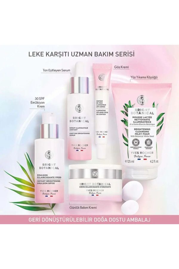 کرم صورت اورجینال برند Yves rocher کد 826137813 - Image 6