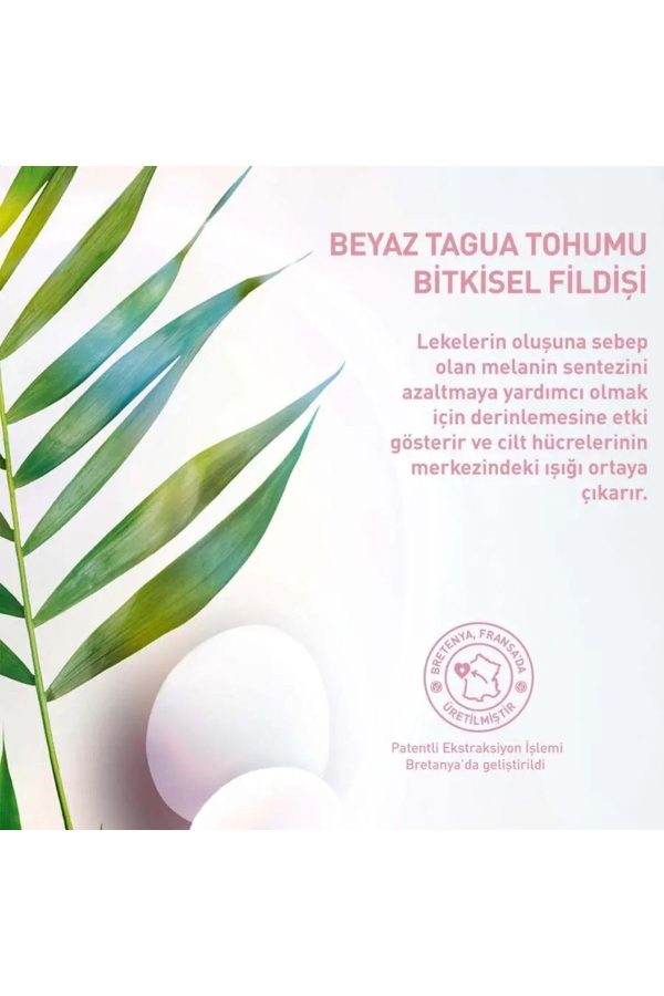 کرم صورت اورجینال برند Yves rocher کد 826137813 - Image 7