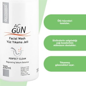 پاک کننده صورت اورجینال برند Dermoskin کد 73118268