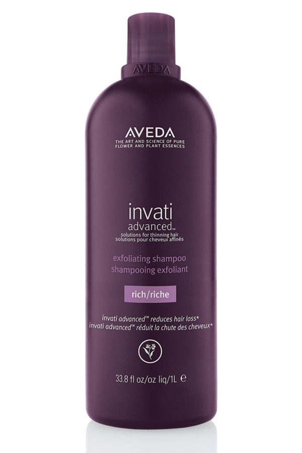 شامپو اورجینال برند Aveda کد 696135200