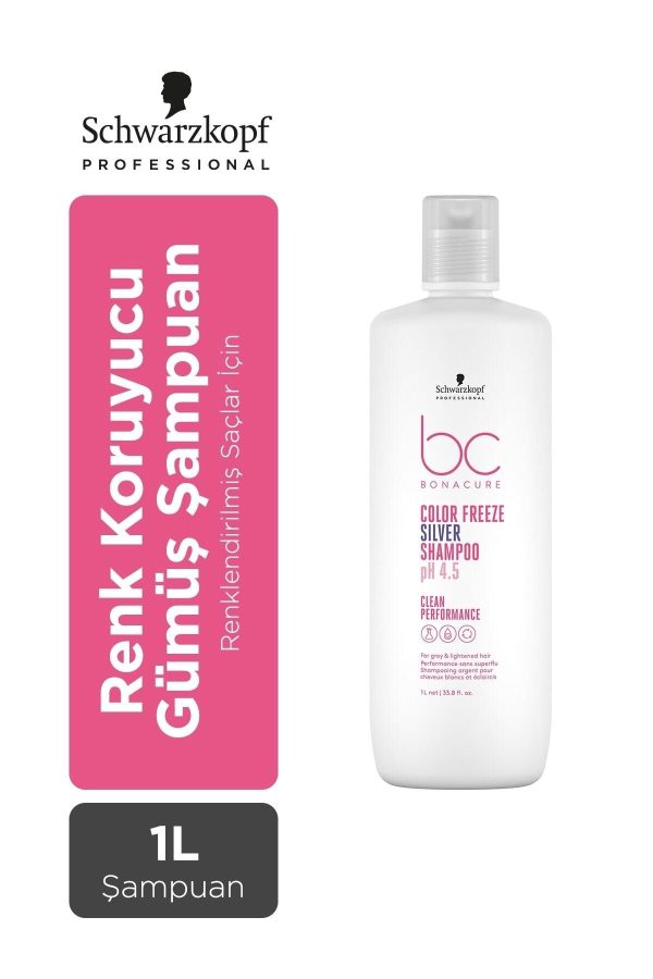 شامپو اورجینال برند Schwarzkopf کد 790273590
