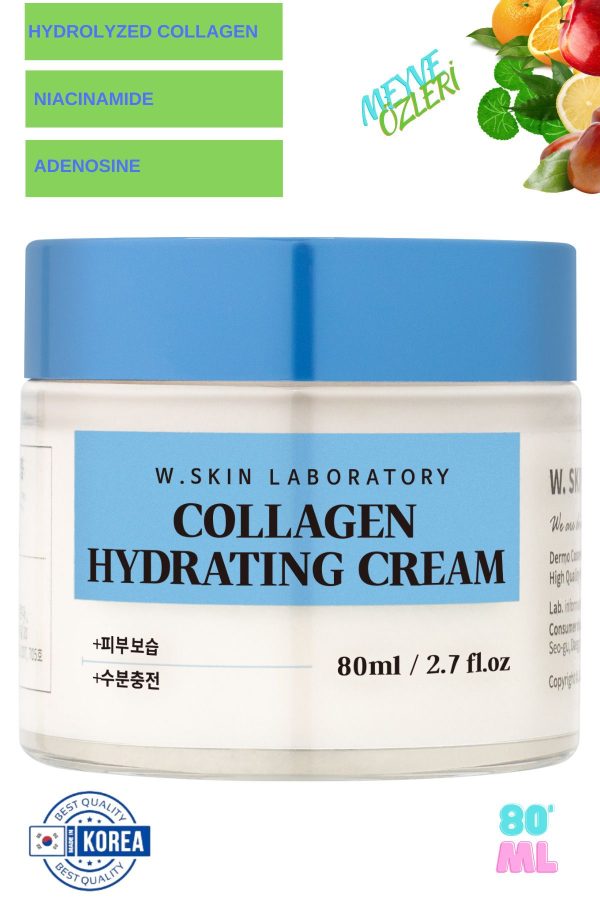 کرم صورت اورجینال برند W skin laboratory کد 865094115