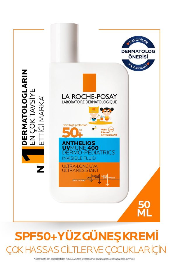 ضد آفتاب صورت اورجینال برند La roche posay کد 819518198