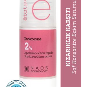 ست مراقبت از پوست اورجینال برند Etat pur مدل Anti-aging dual serum کد 864923890