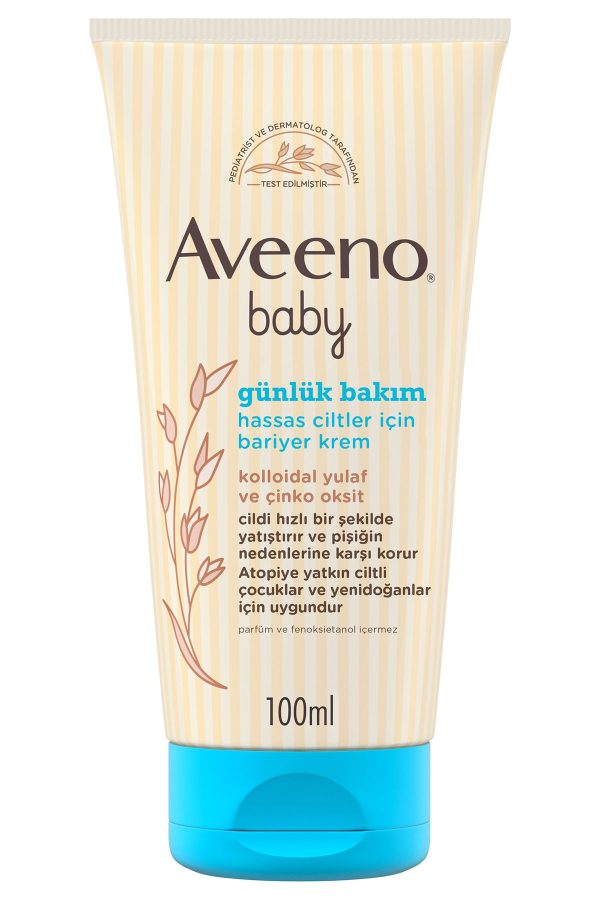 کرم بدن اورجینال برند Aveeno کد 861847159 - Image 2