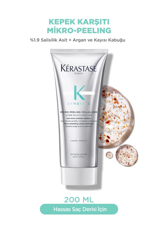 کرم مو اورجینال برند Kerastase کد 874883285