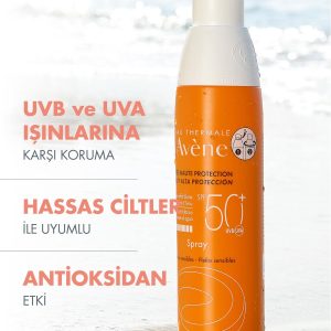 ضد آفتاب بدن اورجینال برند Avene کد 38974079