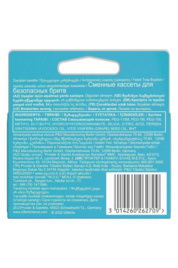 ژیلت و ریش تراش اورجینال برند Gillette venus کد 103548 - Image 8