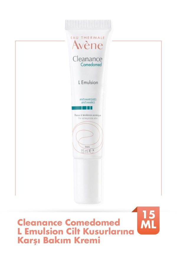 کرم صورت اورجینال برند Avene کد 871956845