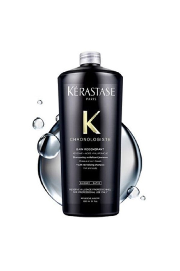 شامپو اورجینال برند Kerastase کد 863468590