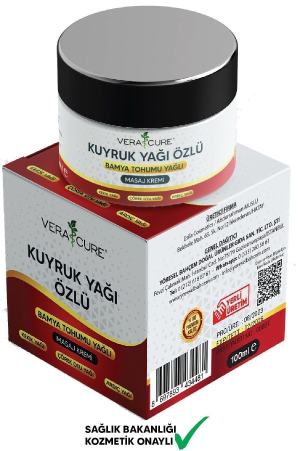کرم بدن اورجینال برند Vera cure کد 779130029