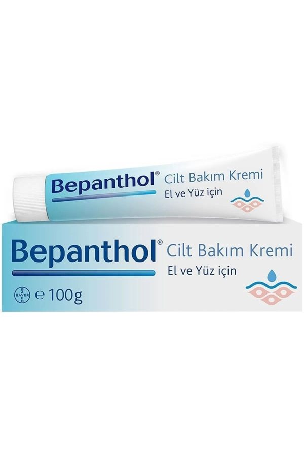 کرم بدن اورجینال برند Bepanthol کد 673829142