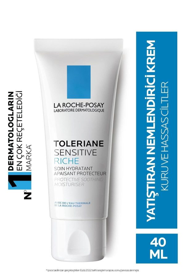 کرم صورت اورجینال برند La roche posay کد 787990857