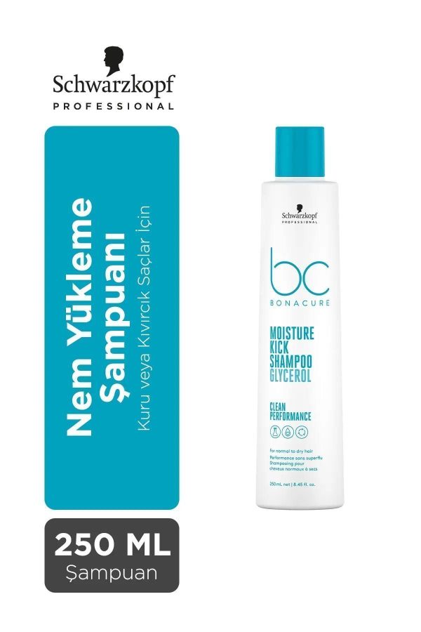 شامپو اورجینال برند Bonacure مدل Moisture Kick Shampoo 250 ml کد 872951613