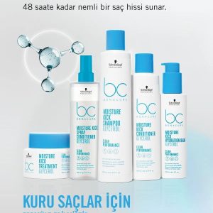 شامپو اورجینال برند Bonacure مدل Moisture Kick Shampoo 250 ml کد 872951613