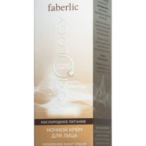 کرم صورت اورجینال برند Faberlic مدل Oxiology Serisi Besleyici Gece Kremi کد 850542880