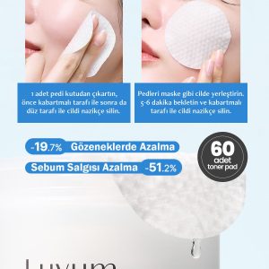 کرم جوان کننده اورجینال برند Luvum کد 850878722