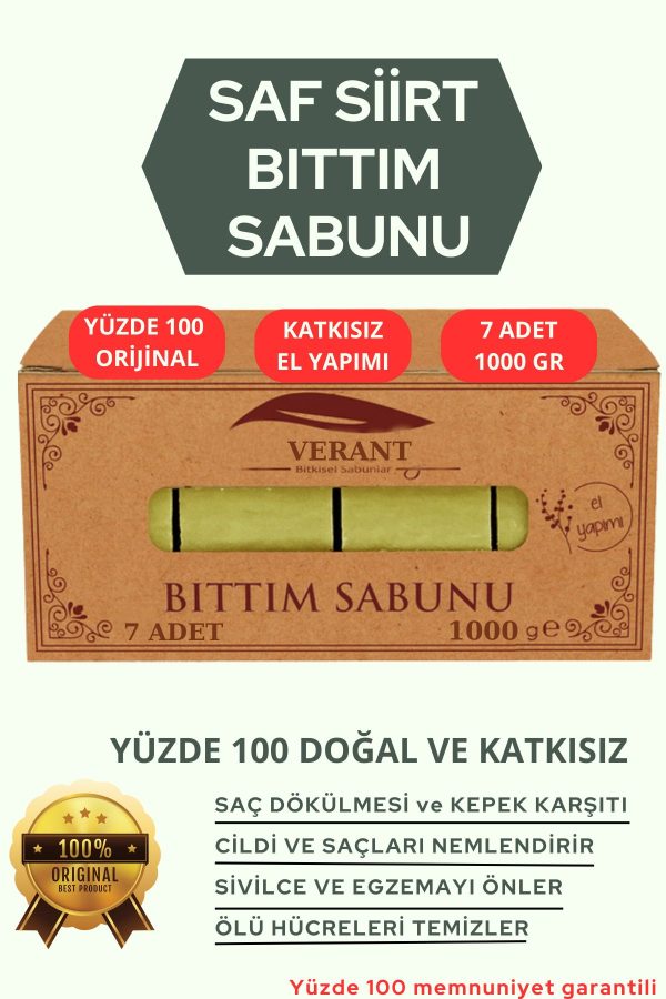 صابون جامد اورجینال برند Verant مدل 1 kg Siirt Bittim Soap کد 852536895