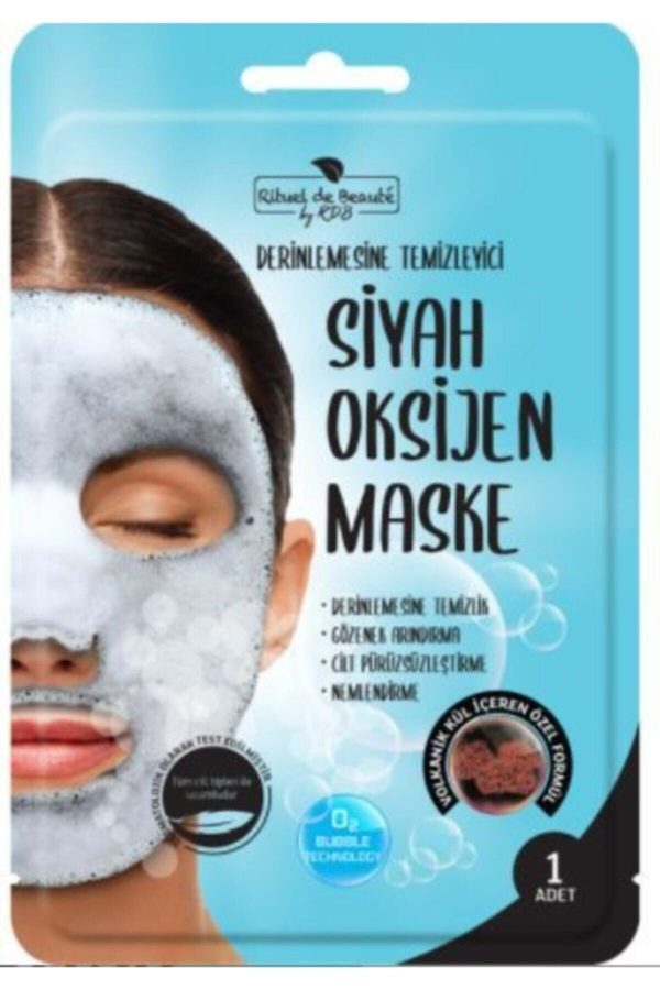 ماسک صورت اورجینال برند Rituel de beaute مدل Oxygen Mask کد 76739006