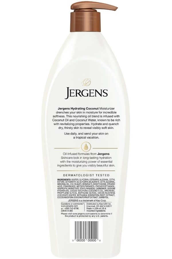 کرم بدن اورجینال برند Jergens کد 358053781 - Image 2