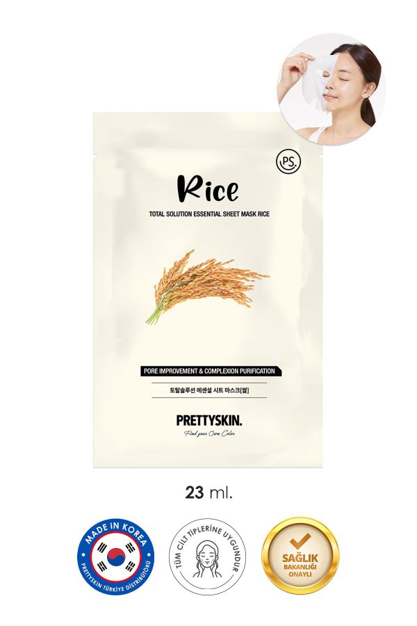 ماسک صورت اورجینال برند Prettyskin کد 841677645