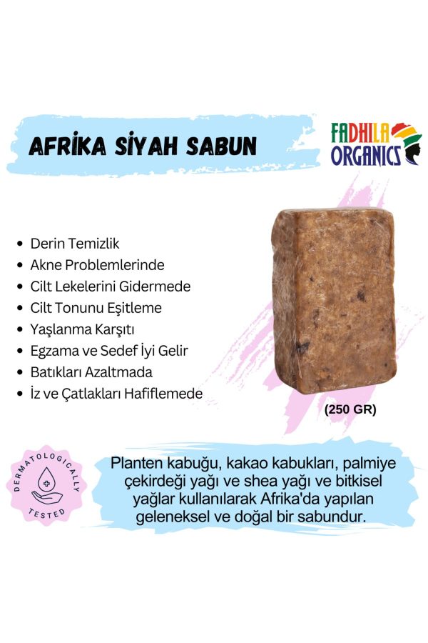 صابون جامد اورجینال برند Fadhila organics کد 714572180