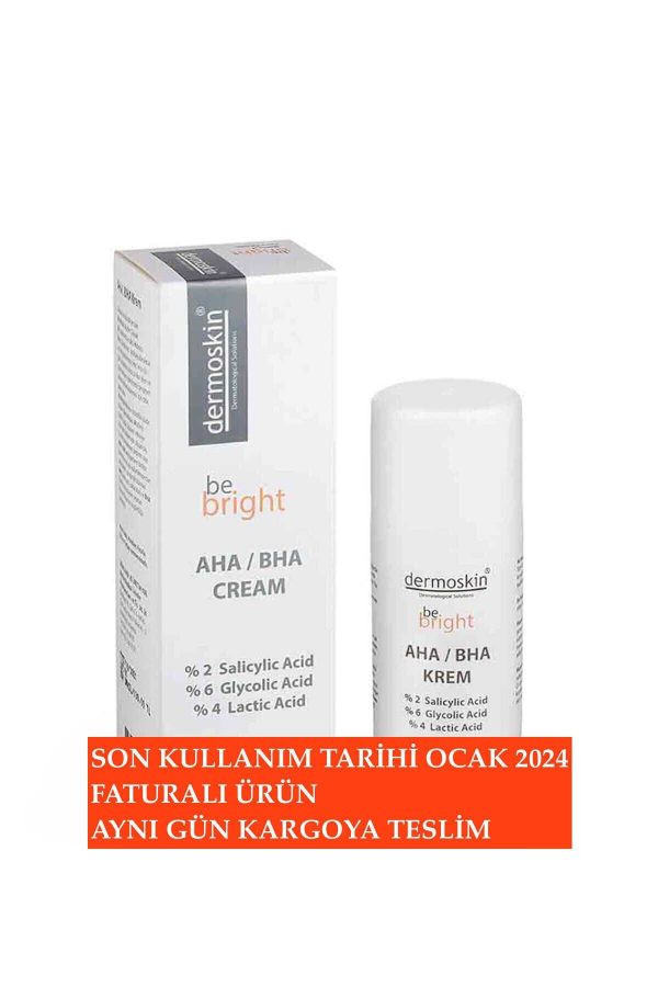 کرم صورت اورجینال برند Dermoskin کد 41681955 - Image 2