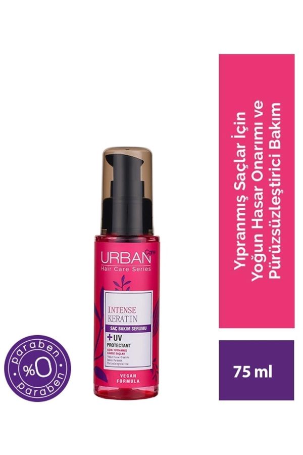 سرم پوست اورجینال برند Urban care کد 353949551 - Image 2