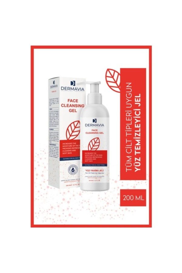 کرم صورت اورجینال برند Dermavia کد 283365407 - Image 2