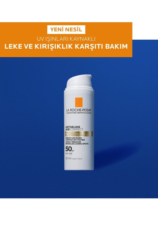 رنگ مو اورجینال برند La roche posay کد 375074462 - Image 2
