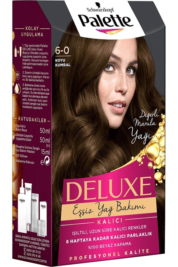 رنگ مو اورجینال برند Palette مدل Deluxe Saç Boyası کد 302369701 - Image 2