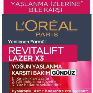 کرم صورت اورجینال برند L oreal paris کد 122741909