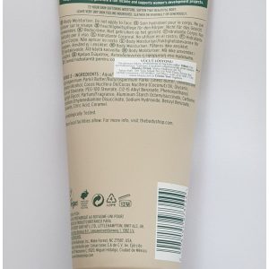 کرم بدن اورجینال برند The body shop مدل Body Lotion Coconut کد 710353527
