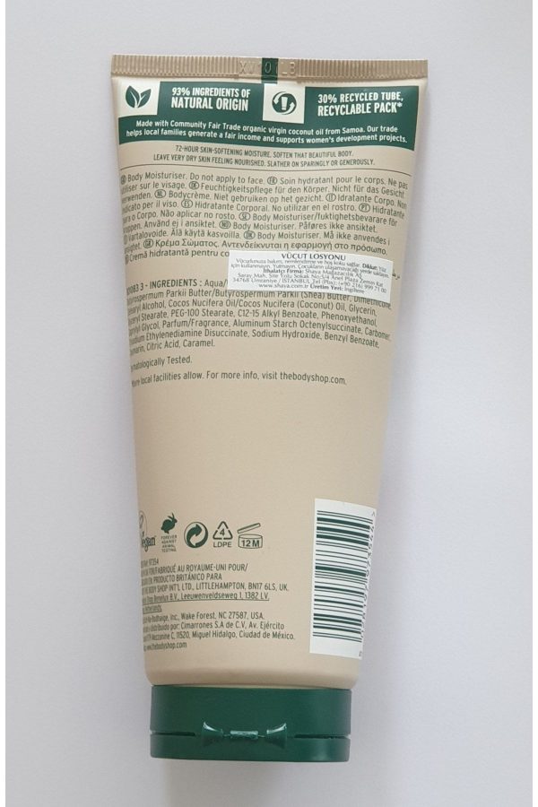 کرم بدن اورجینال برند The body shop مدل Body Lotion Coconut کد 710353527 - Image 2