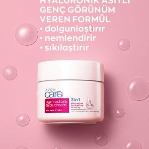 کرم صورت اورجینال برند Avon کد 290737377