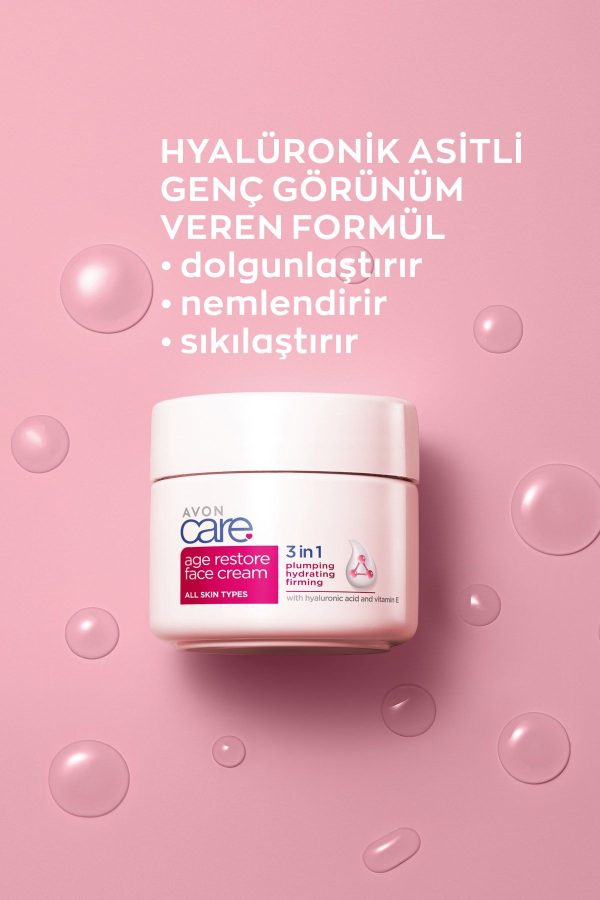 کرم صورت اورجینال برند Avon کد 290737377 - Image 2