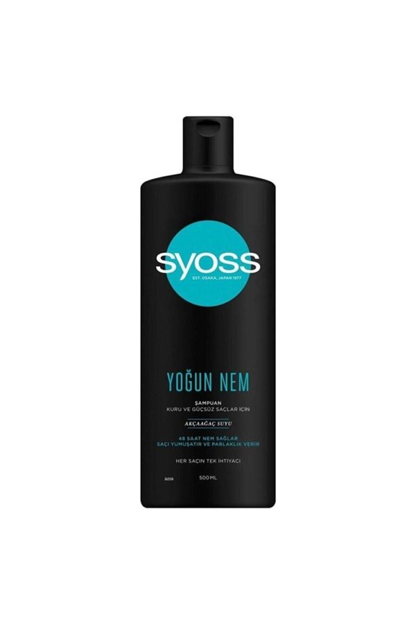 شامپو اورجینال برند Syoss کد 348398723 - Image 3