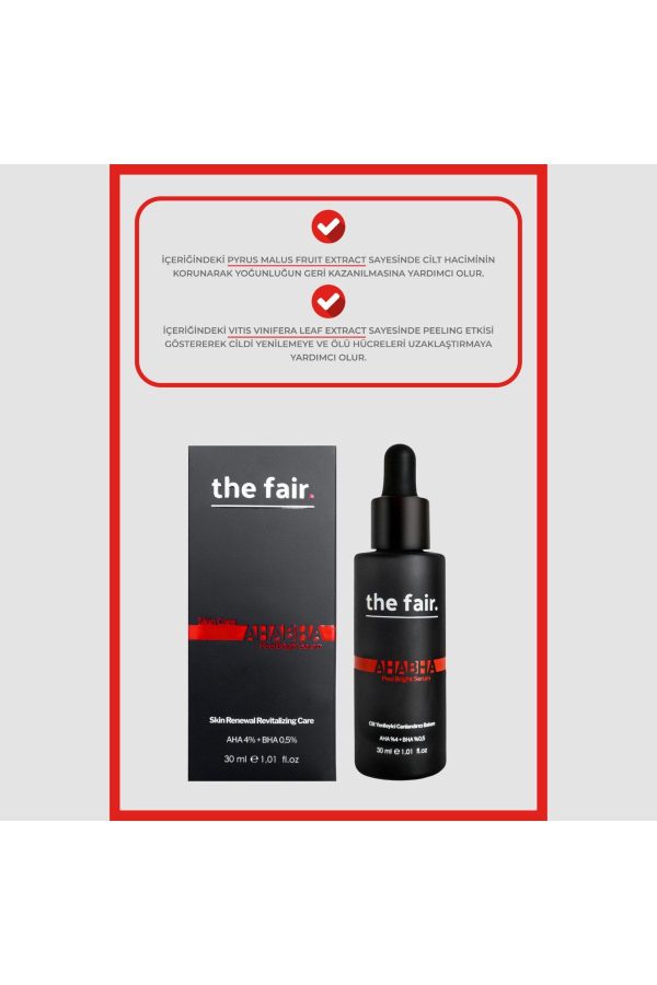 ست ضد آفتاب اورجینال برند The fair کد 734775017 - Image 4