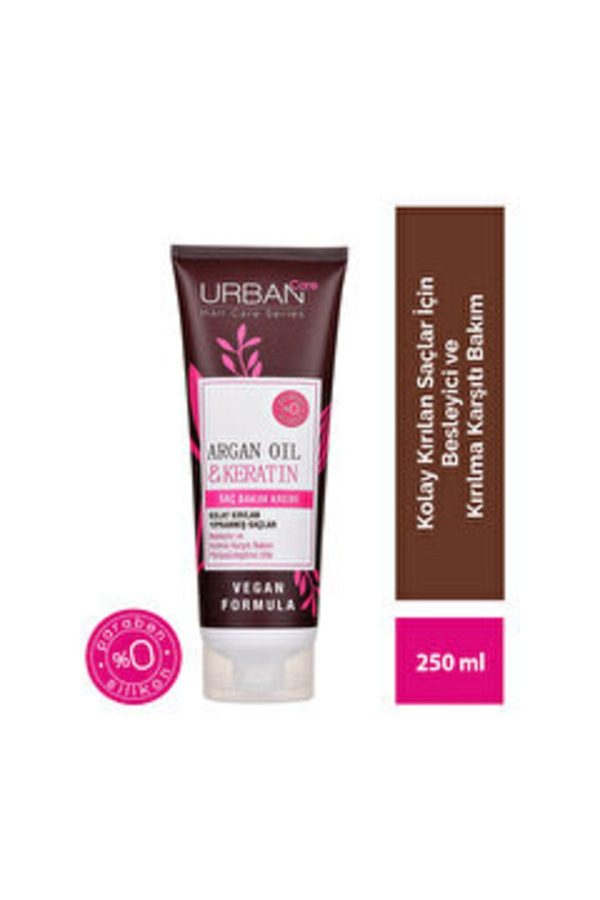ست مراقبت از مو اورجینال برند Urban care کد 375071057 - Image 5