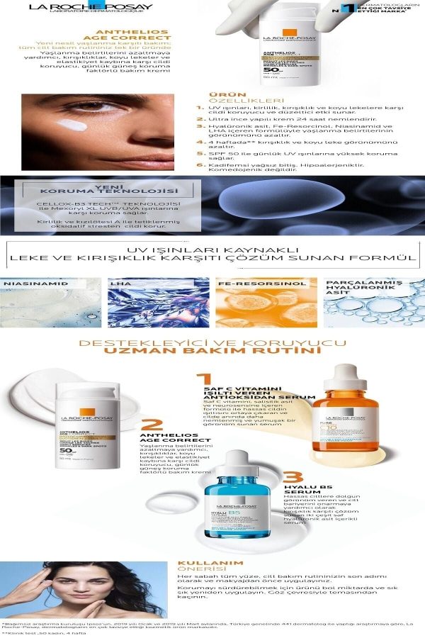 رنگ مو اورجینال برند La roche posay کد 375074462 - Image 7