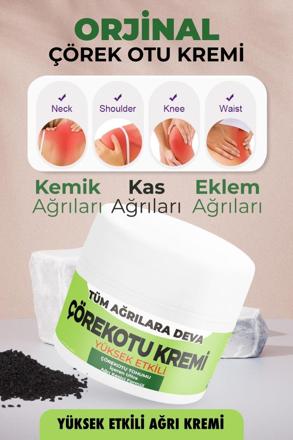 کرم بدن اورجینال برند Leose botanical کد 816428494 - Image 2