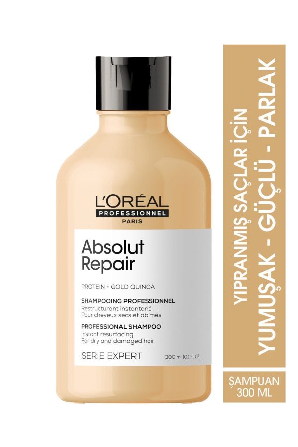 ست مراقبت از مو اورجینال برند L oreal professionnel کد 234577532 - Image 2