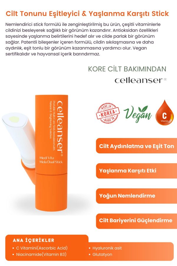 کرم صورت اورجینال برند Celleanser کد 856010546 - Image 2